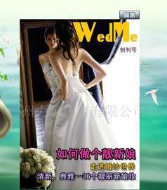 迷你照相馆 婚庆服务中的创意新宠